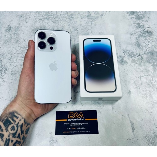 iPhone 14 Pro Max 128Gb Silver Б/У