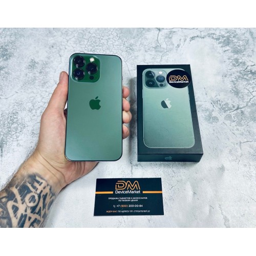 iPhone 13 Pro Max 256Gb Green