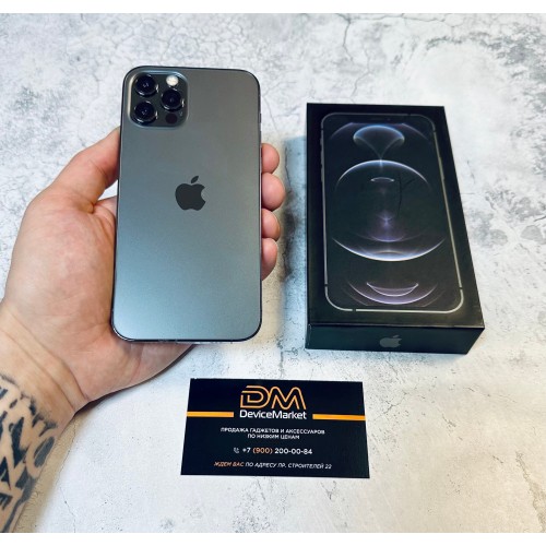 iPhone 12 Pro Max 128Gb Graphite Б/У