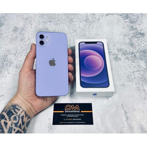 iPhone 12 128Gb Purple Б/У